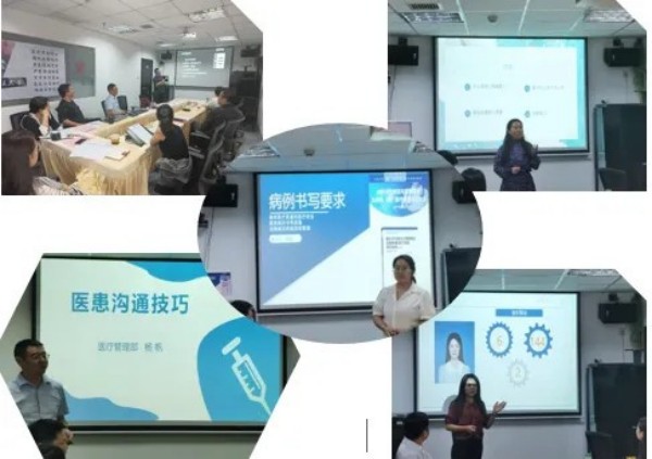 恒泰康集團2023內訓師認證會議